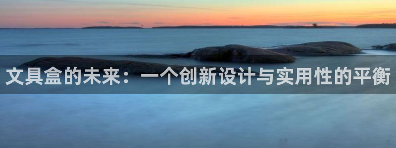 溧水卧龙湖娱乐