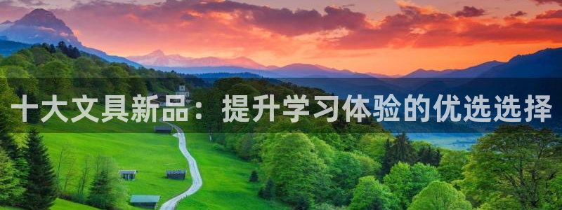 南阳卧龙娱乐厂招聘